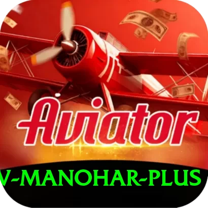 abhinav manohar App Supreme v3.4.7 - 2