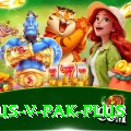 aus v pak Master v5.0.9
