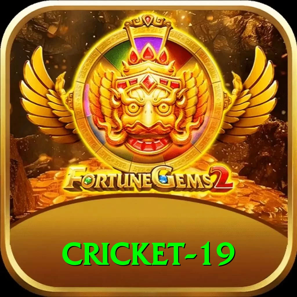 cricket 19 Pro Pakistan - 2