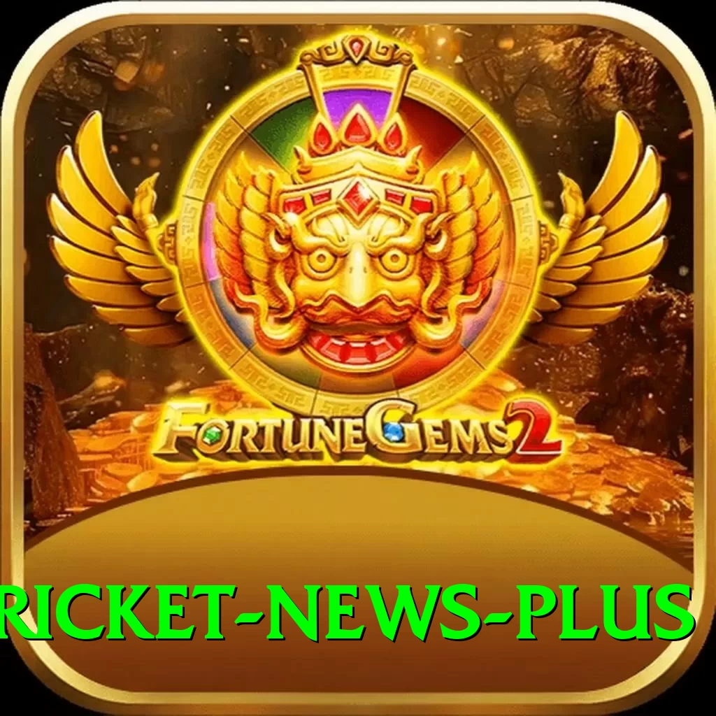 cricket news Supreme Rewards - 2