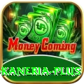 danish kaneria Pakistan Master v2.2.8