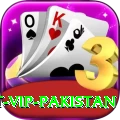 e2bet VIP Pakistan