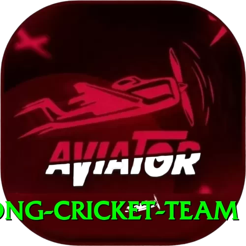hong kong cricket team Live Pro v2.7.7 - 2