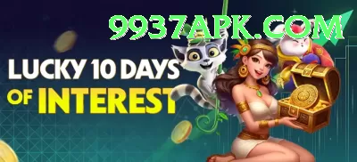 92coco Mobile Max Screenshot 2 - 4