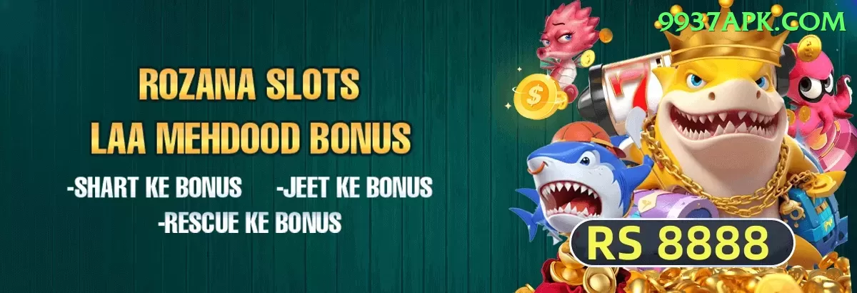 best slots to play online for real money Bonus Mega v3.0.9 Screenshot 1