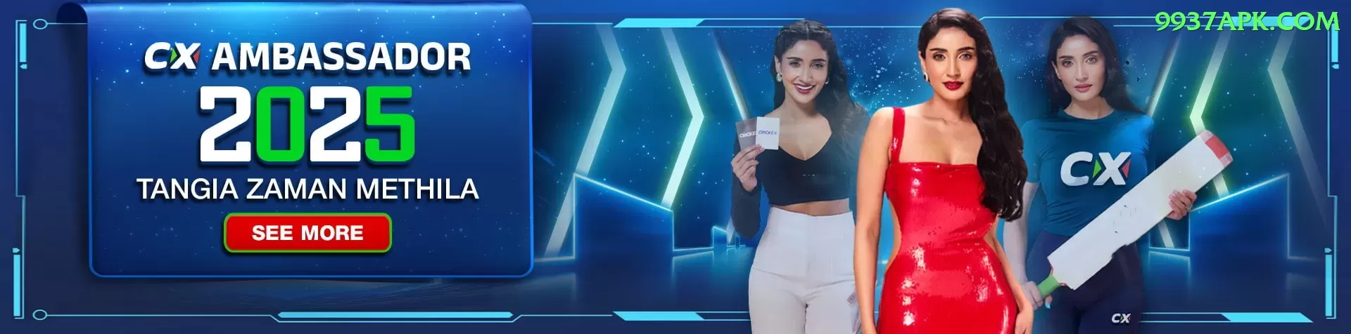 Des Patti 777 Plus v3.9.4 Screenshot 1