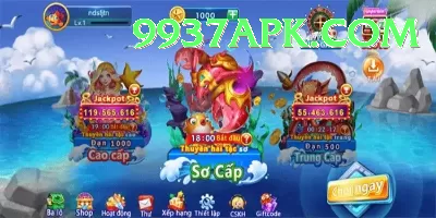 fishing store APK VIP v5.6.0 Screenshot 3 - 5