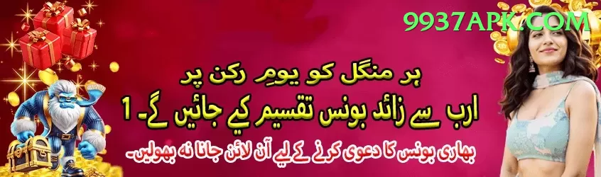 free live tv channels live cricket streaming - VIP Premium Screenshot 1