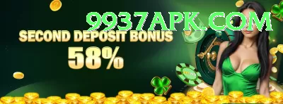jackpot odyssey APK Ultimate v5.4.1 Screenshot 2 - 4