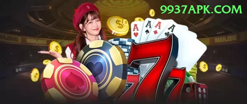 jp duminy Casino Ultimate v5.9.5 Screenshot 1