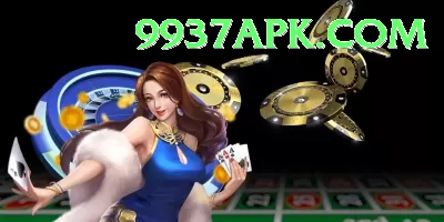 Lucky57 Game Royal Pakistan Screenshot 1 - 3