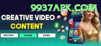 Milano777 Game Premium Plus v2.5.0 Screenshot 4 - 6