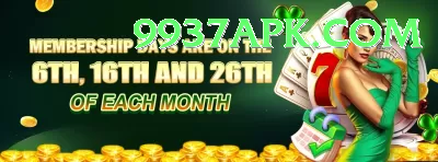 moeen ali Gold Casino App Screenshot 3 - 5