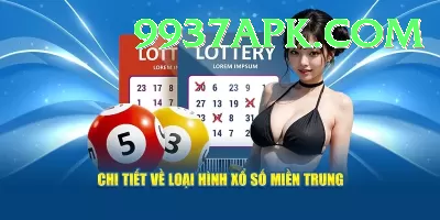 nationallottery Mega Casino App Screenshot 2 - 4