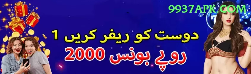 online gambling real money - Casino Mega Screenshot 1