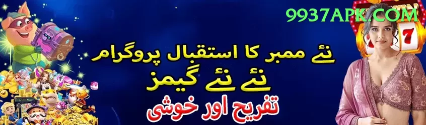 smartcric live cricket Deluxe Pakistan Screenshot 1