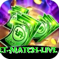 india cricket match live VIP v1.6.6