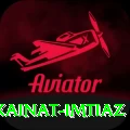kainat imtiaz App Extreme v2.4.5