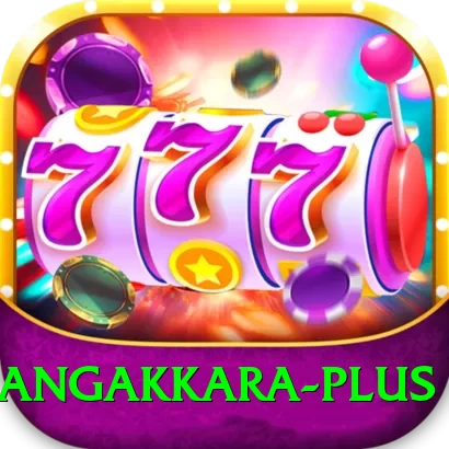 kumar sangakkara Super - Casino & Slots - 2
