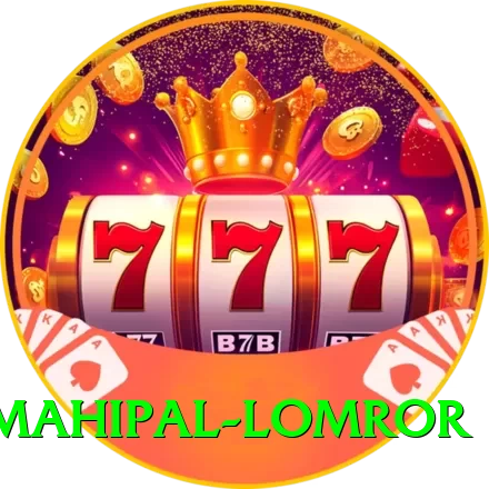 mahipal lomror Live Premium - 2