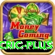 mobile cric Extreme - Casino & Slots