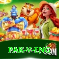 pak v eng Live Deluxe