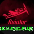 pak v eng Turbo PK v5.6.3