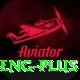 pak v eng Turbo PK v5.6.3