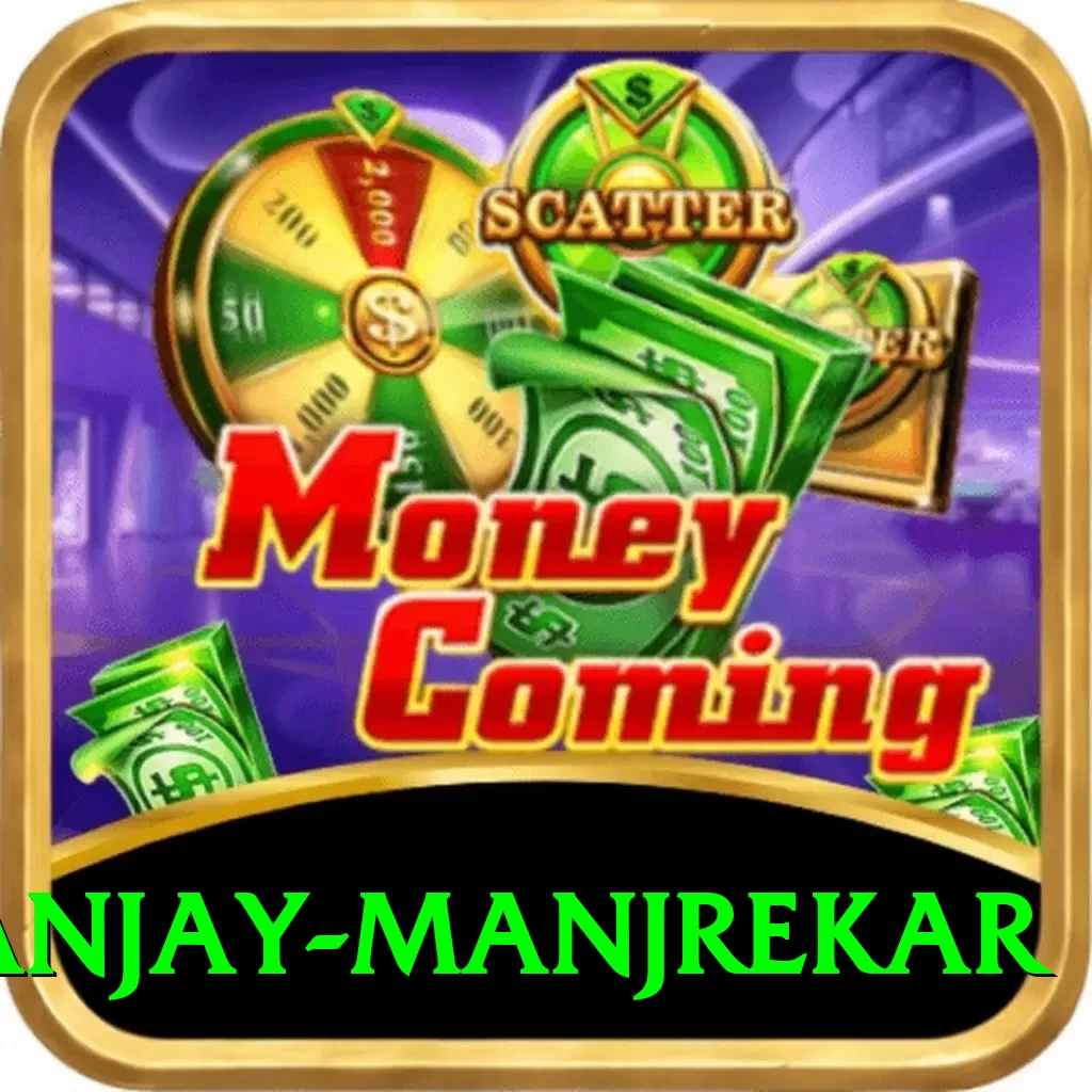 sanjay manjrekar Game Ultimate v2.2.4 - 2