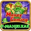 sanjay manjrekar Game Ultimate v2.2.4