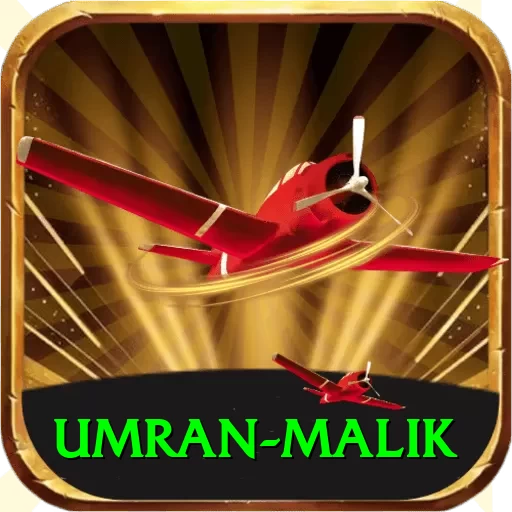 umran malik Elite Pakistan - 2